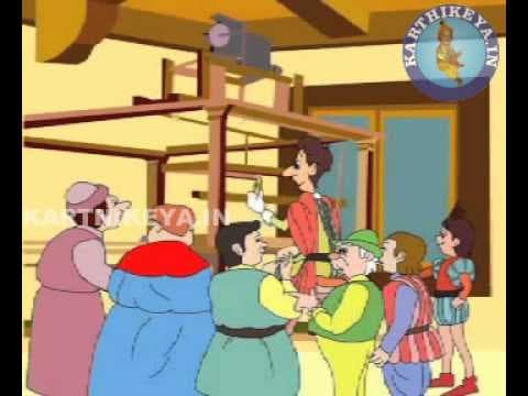 Telugu Animated Stories - Raju Gari Kottha Battalu (Gandhrava Kathalu)