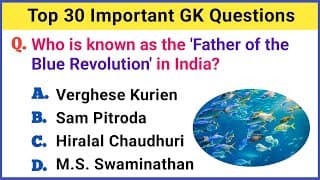 Top 30 Important GK Question and Answer | Gk Questions and Answers | GK Quiz 35 | GK Question