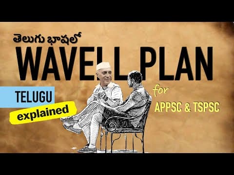 తెలుగు : Wavell Plan in Telugu & Simla Conference 1945 | Modern History