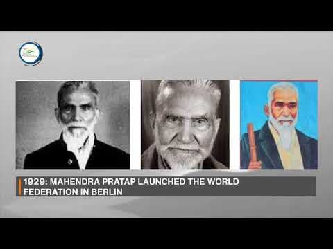 Saga of Freedom: Tributes to Freedom fighter Raja Mahendra Pratap Singh