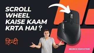 How do computer mice work || Scroll wheels kaise kaam krte hai