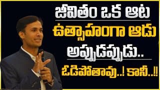 Motivational speech in Telugu By Sripadaram | IMPACT | 2023 #motivation #impact #telugu