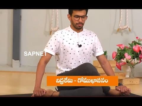 Yoga Fitness | Benefits Of Gomukhasana Yoga | EP 52