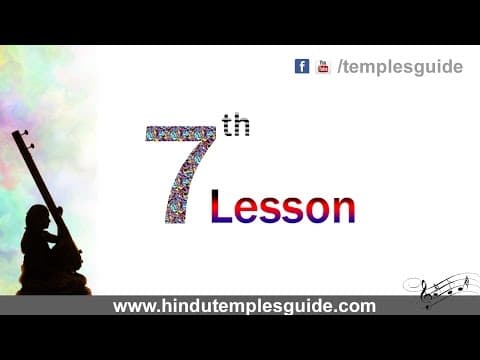7th lesson sarali swaram telugu carnatic music