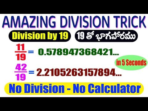 Amazing division trick in telugu division by 19 made easy - do division in your mind