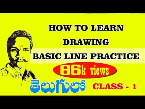 #drawing class day - 1,basic lines in telugu. tricks.