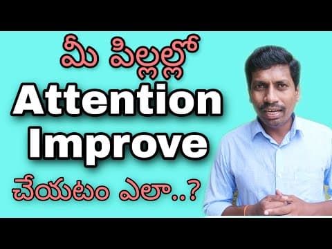 How to improve Attention in Children with special needs in Telugu | Therapy tips | By Autismreel