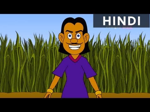बाघ और सुनहरी चूड़ी - Tiger And The Golden Bangle - Hitopadesha Tales In Hindi - Magicbox