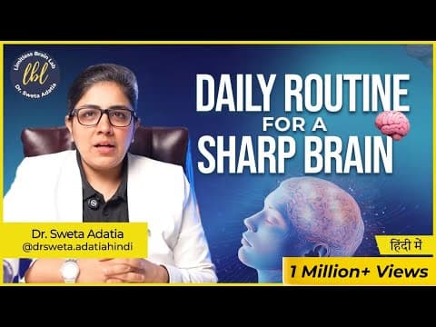 Change Your Morning, Change Your Life! | Dr. Sweta Adatia