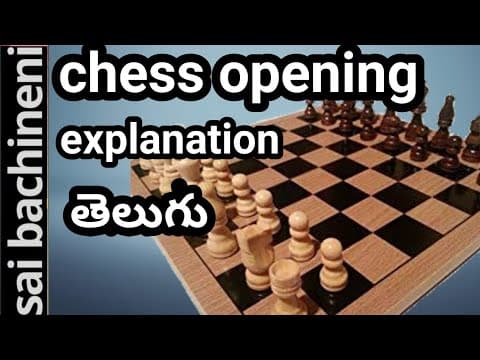 Chess openings tricks in telugu - chess opening trick to win in telugu - chess openings for beginners