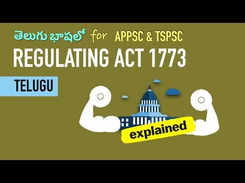 తెలుగు : Regulating Act of 1773 in Telugu | Modern History