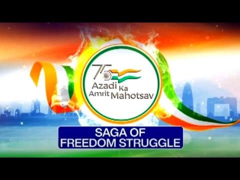 Saga Of Freedom Struggle: Death Anniversary of freedom fighters Sundara Sastri & Abdul Bari