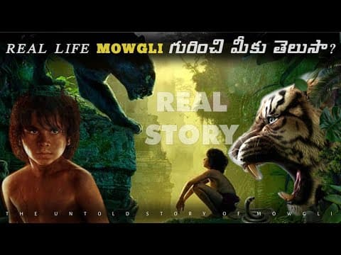 Facts Forever Top 15 Interesting Facts In Telugu  -  Episode 4  -  Facts In Telugu  -  Telugu Facts
