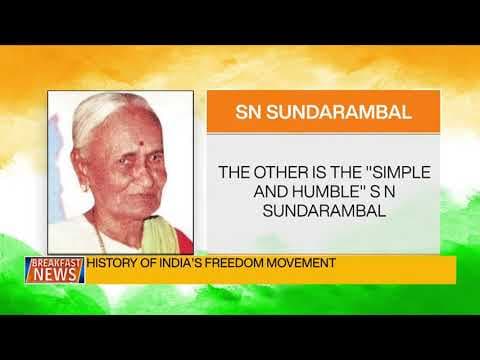 Saga Of Freedom Struggle: Contributions by SN Sundarambal, woman freedom fighter from Tamil Nadu