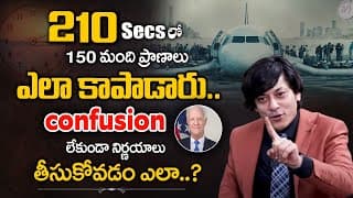 How to make DECISIONS without any CONFUSION ? INSPIRING STORY by MVN KASYAP | Life Coach