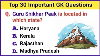 Top 30 Important GK Question and Answer | Gk Questions and Answers | GK Quiz 38 | GK Question