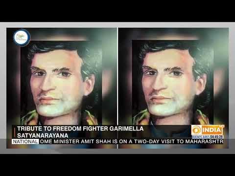 Saga of Freedom Struggle: Tribute of Freedom Fighter Garimella Satyanarayana