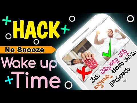 How to wake up early in the morning - effective ways to wake up early morning - secrets to wake up