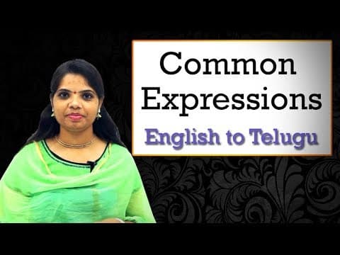 Common Expressions in Telugu | Spoken English in Telugu