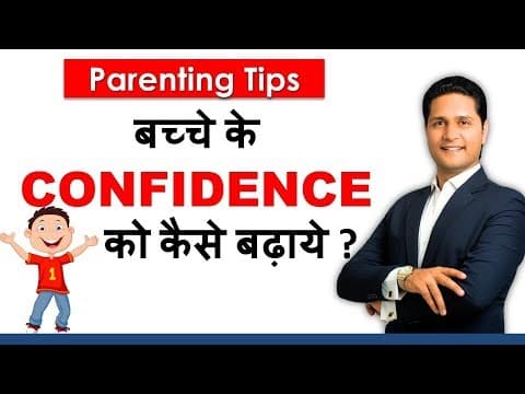 Parenting Tips for Children in Hindi | Good Parenting Skills | Video Advice | Parikshit Jobanputra