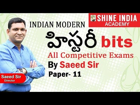 Indian History (Telugu) important Questions | Part-11