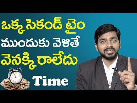 Sudheer sandra best speech about spending and investing - motivation