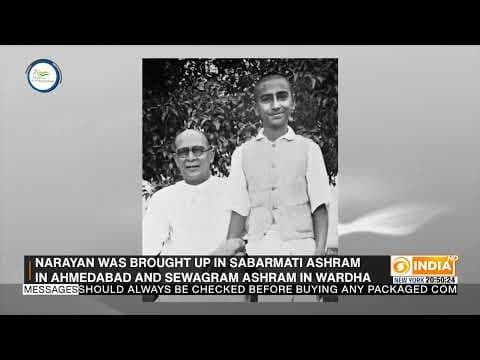 Saga of Freedom Struggle: Tributes to freedom fighter Govindrao Utrankar