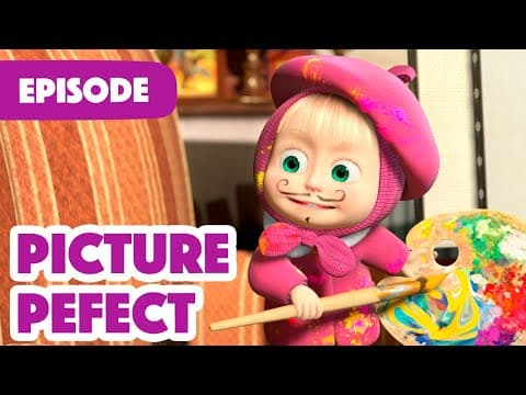 Masha and the Bear 💥 NEW EPISODE 2022 💥 Picture Perfect (Episode 27) ❄️🎨