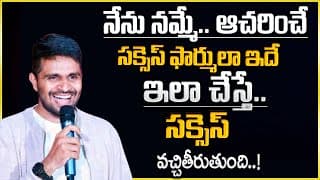Best motivational speech in Telugu By Nagaraju Sumantv | IMPACT | 2024 #motivation #impact #telugu