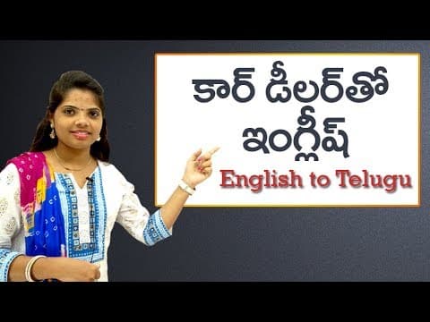 Conversation with car dealer in Telugu | Spoken English in Telugu