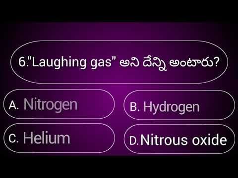 General knowledge Quiz|Gk quiz telugu|Unknown facts|Knowledge quiz|Episode-13
