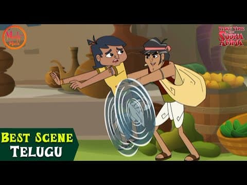 Best Scene | The Best Friend | Telugu Story | Story Time With Sudha Amma
