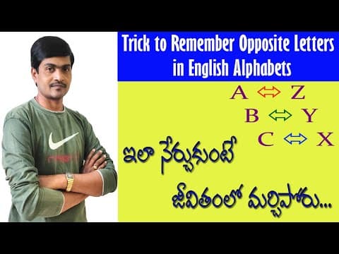 Reasoning tricks in telugu - easy trick to remember opposite letters in english alphabets