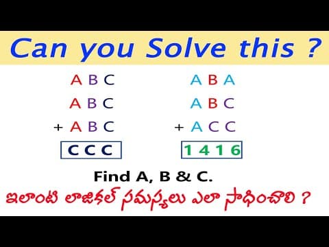 Can you solve this ? - how to solve this logical problems ? - logical sums