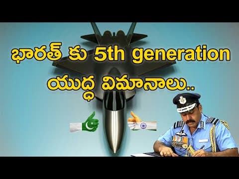 5th Generation Aircraft's For IAF  -  Indian Air Force  -  TriForces  -  Armed Forces