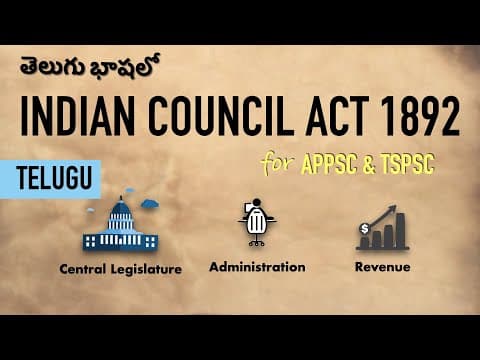 తెలుగు : Indian Council Act 1892 in Telugu | Modern History