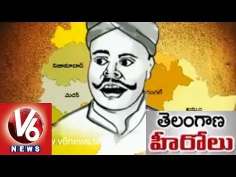 Telangana Hero - Bathini Mogilaiah Goud - Telangana Glory - Great Warrior