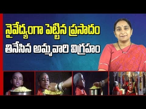 Children learn from what their parents do - ramaa raavi
