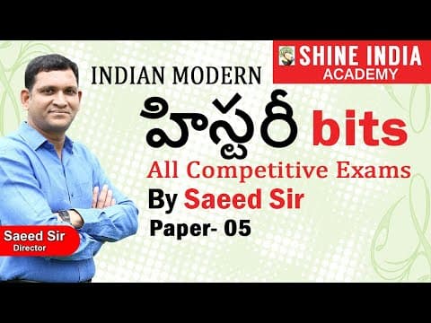 Indian History (Telugu) important Questions | Part-05