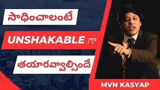 Ready To Become UNSHAKABLE? Watch This POWERFUL Video by MVN KASYAP - LIFECOACH MOTIVATIONAL SPEAKER