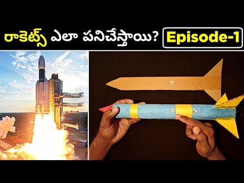 How Do Rockets Work Explained In Telugu | Rocket Science In Telugu | Thushar Tech World | Episode-1