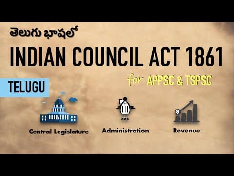 తెలుగు : Indian Council Act 1861 in Telugu| History