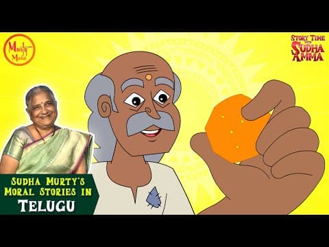Sudha Murty's Telugu Moral Stories | 07 | Moral Stories In Telugu | Story Time With Sudha Amma