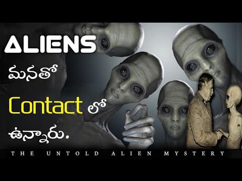 Top 10 Interesting Facts In Telugu | Episode 20 | Facts In Telugu | Telugu Facts