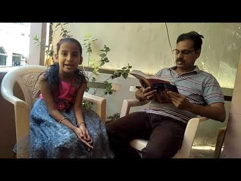 FASTEST TIME TO RECITE FATHER NAMES OF DIFFERENT TYPES OF SUBJECTS