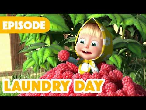 Masha and The Bear - Laundry Day 🧺🚿 (Episode 18)