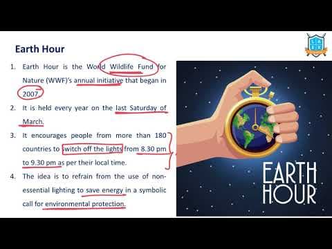 What is Earth Hour ? || Earth Hour అంటే ఏమిటి?