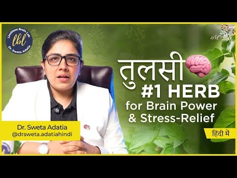 5 REASONS You'll LOVE Growing Tulsi for Your MIND and BODY | Dr. Sweta Adatia