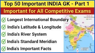 Top 50 Most Important INDIA GK Questions and Answers | GK Question and Answer | India GK Quiz