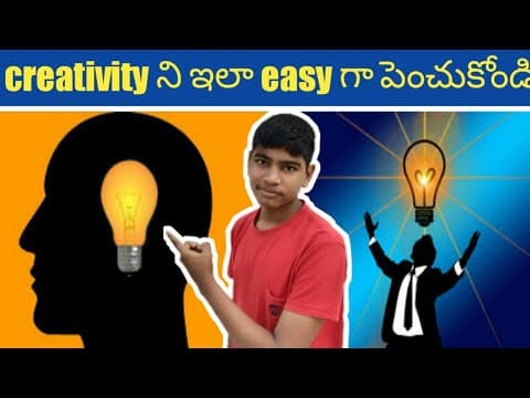 Best method to increase creativity in telugu by idea sky - how to improve creative thinking